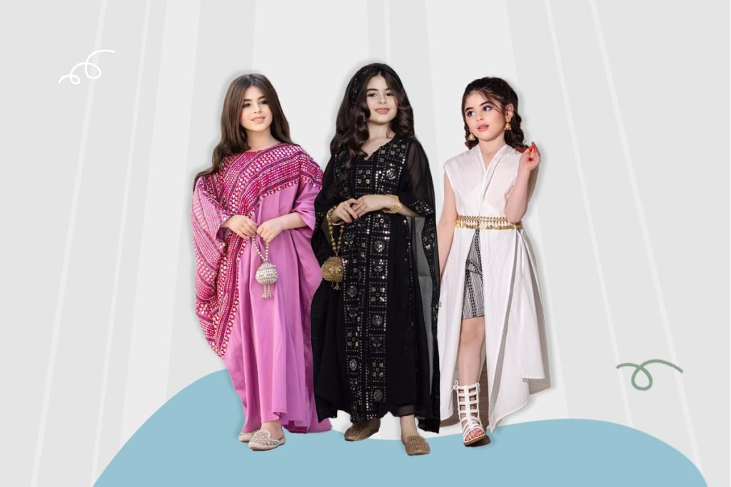 Top Trends in Kids Clothing for 2025 in UAE